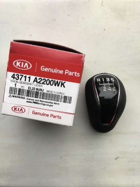 Kia Ceed JD vltgomb 43711A2200WK