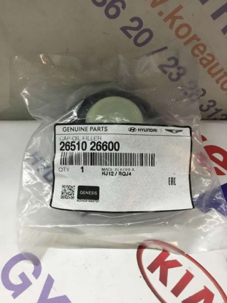 Kia Hyundai olajbetöltő sapka 2651026600