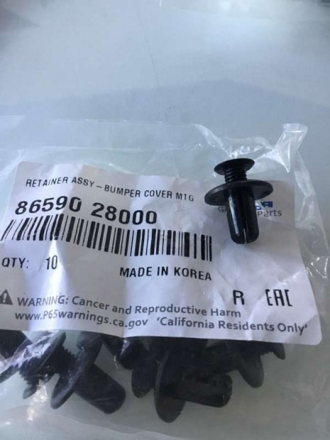 Kia Hyundai patent 8659028000