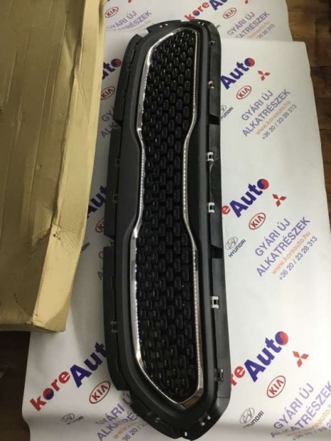 Kia Niro dszrcs 86350G5000