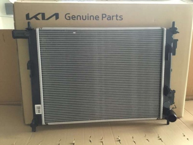 Kia Rio YB vzht 25310H8000