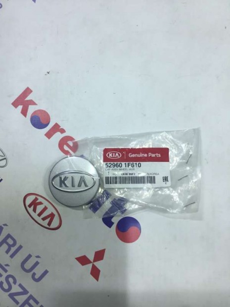 Kia Sportage felni kupak felniközép 529601F610
