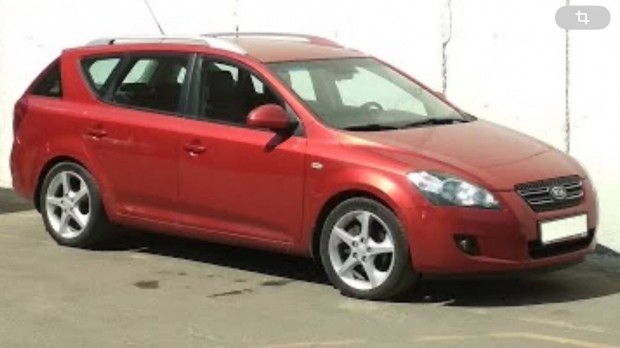 Kia ceedv17 col 5x114,3 gyári alufelni