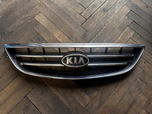 Kia diszrcs