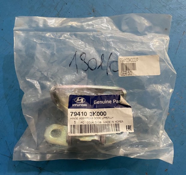 Kia hts bal fels ajtpnt 794103K000 elad