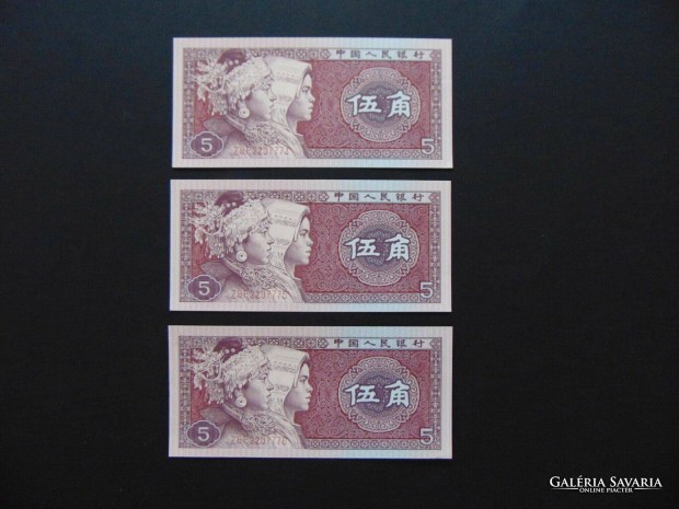 Kna 3 darab 5 jiao hajtatlan - sorszmkvet bankjegyek