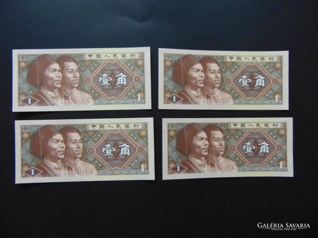 Kna 4 darab 1 jiao hajtatlan - sorszmkvet bankjegyek
