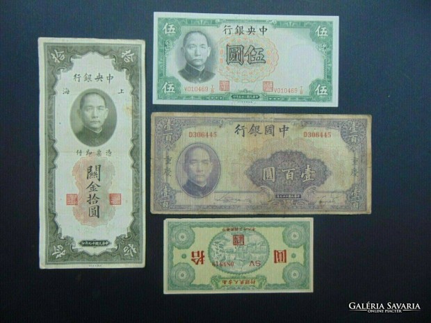 Kna 4 darab yuan LOT ! Csomagban a 10 yuan 1949 Ritka !