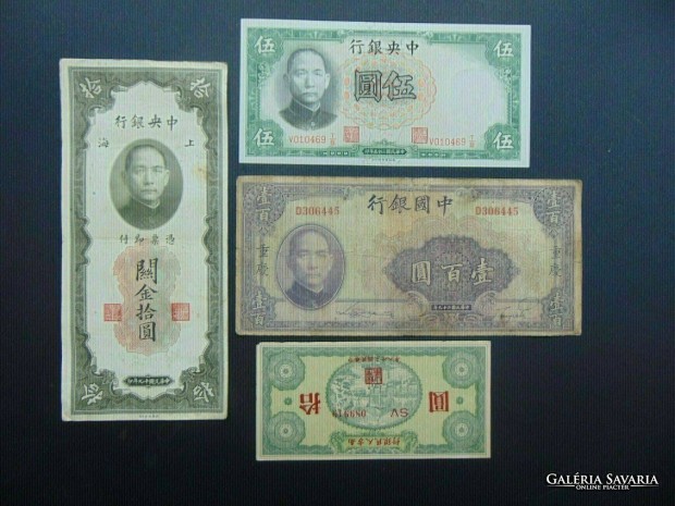 Kna 4 darab yuan LOT ! Csomagban a 10 yuan 1949 Ritka bankjegy !!!