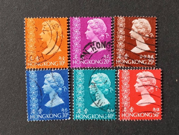 Kna knai Hong Kong blyegsor 1973 Erzsbet kirlyn II Queen Elizab