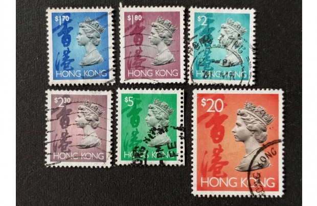 Kna knai Hong Kong blyegsor 1992 Queen Elizabeth II