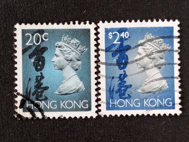 Kna knai Hong Kong blyegsor 1993 Queen Elizabeth II
