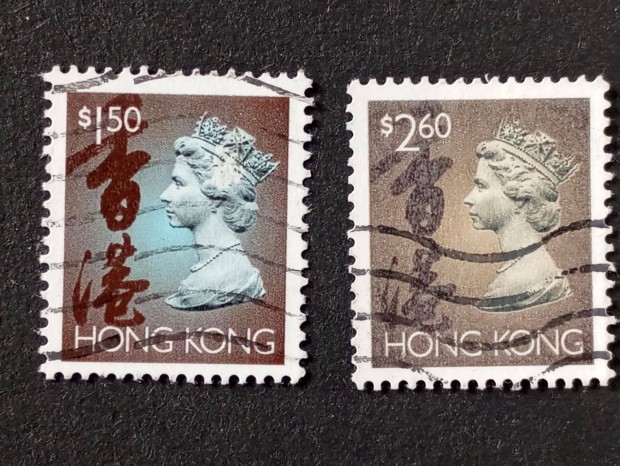 Kna knai Hong Kong blyegsor 1995 Queen Elizabeth II