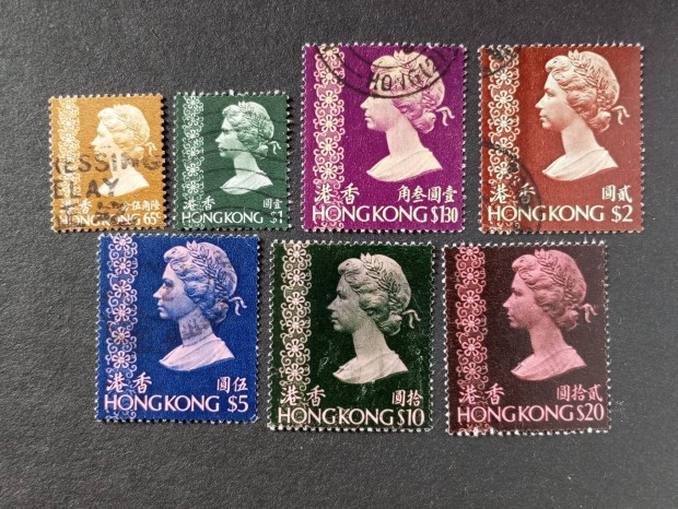 Kna knai Hong Kong komplett blyegsor 1973 Erzsbet kirlyn II Quee