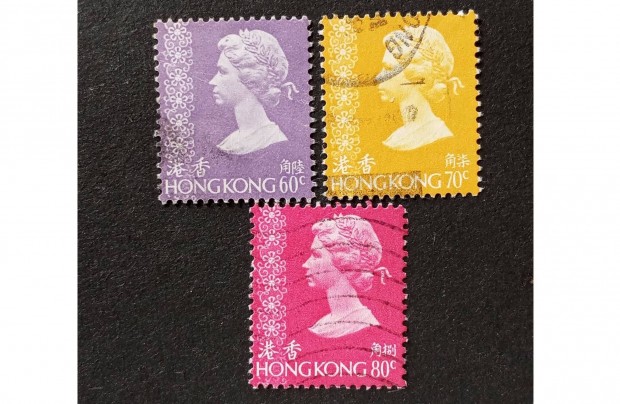 Kna knai Hong Kong komplett blyegsor 1977 Queen Elizabeth II komple