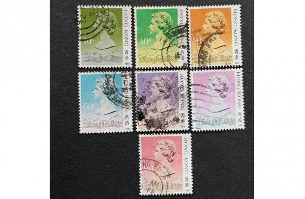 Kna knai Hong Kong komplett blyegsor 1987 Queen Elizabeth II - 1989