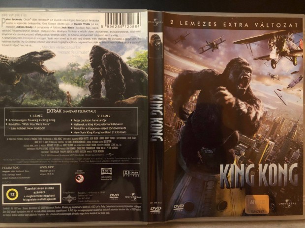 King Kong DVD (karcmentes, duplalemezes extra vltozat, 2005)
