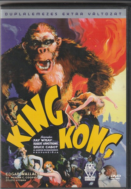 King Kong (1933) DVD