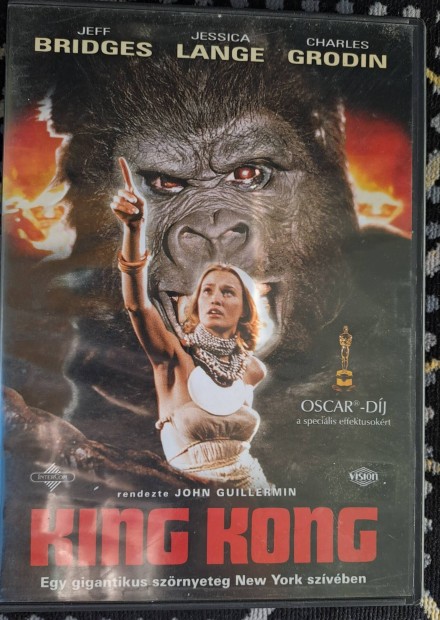 King Kong dvd film