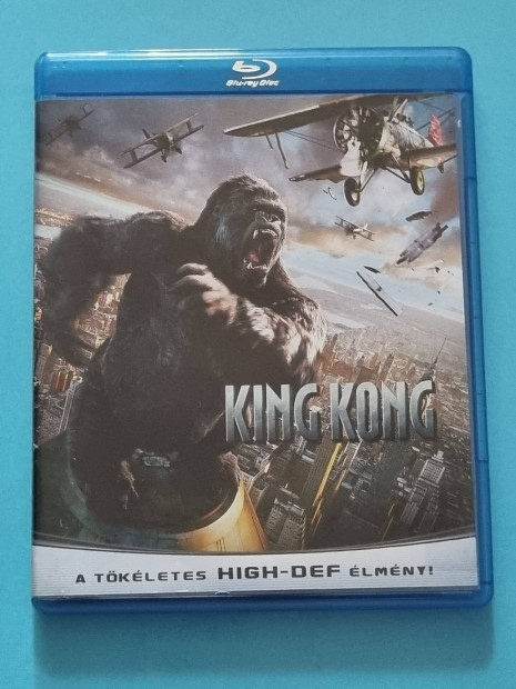 King kong blu-ray