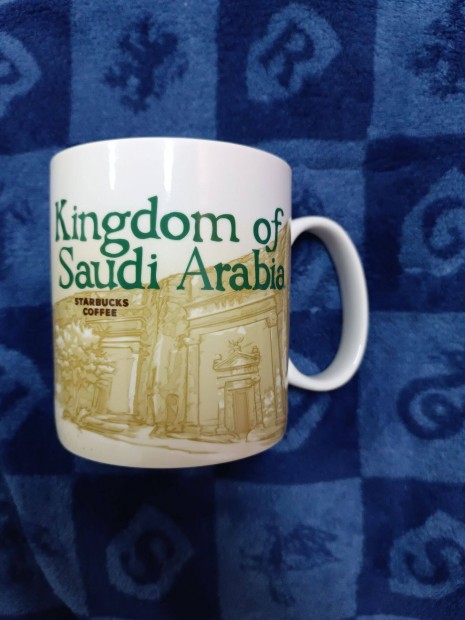 Kingdom of Saudi Arabia Starbucks bgre "Icon"