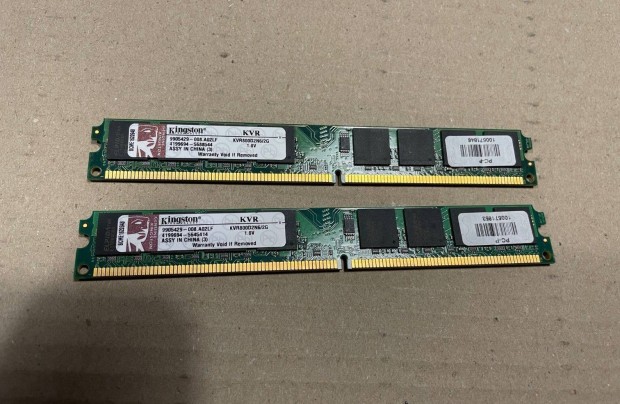 Kingston 2x2Gb DDR2 Ram 800Mhz prban elad