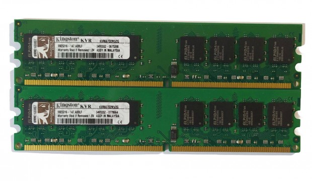 Kingston 4GB (2x2GB) DDR2 667MHz memria #02