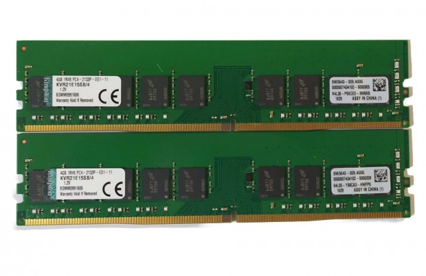 Kingston 8GB (2x4GB) DDR4 2133MHz ECC memria