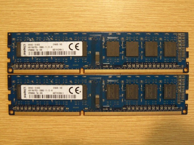 Kingston 8GB / 1600Mhz (2X 4GB) DDR3 memria KIT