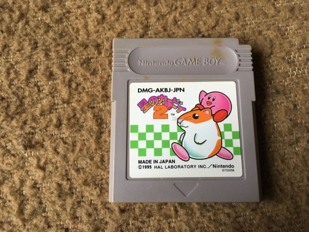 Kirby Dreamland 2 Nintendo Gameboy