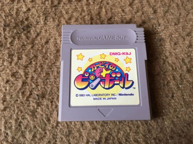 Kirby Pinball - Nintendo Gameboy