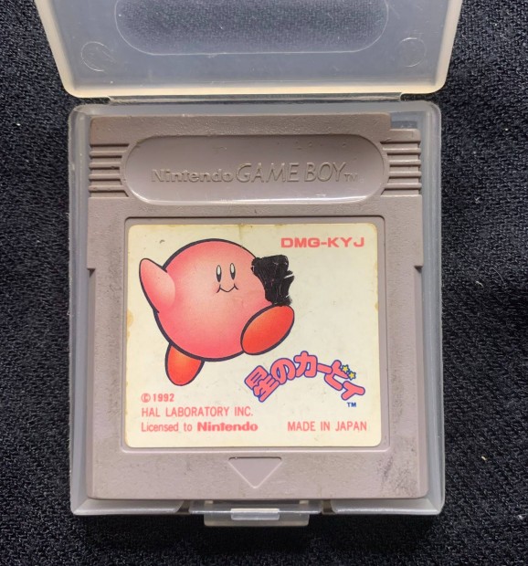 Kirby - Jpn - Nintendo Gameboy