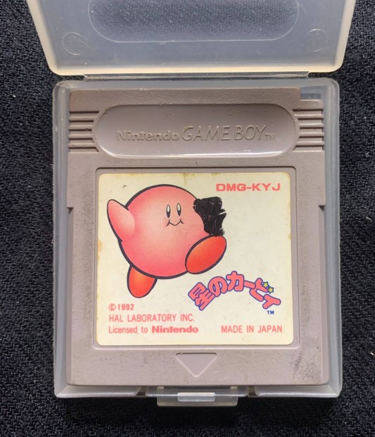 Kirby - Nintendo Gameboy