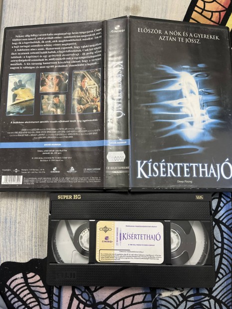 Ksrtethaj vhs 