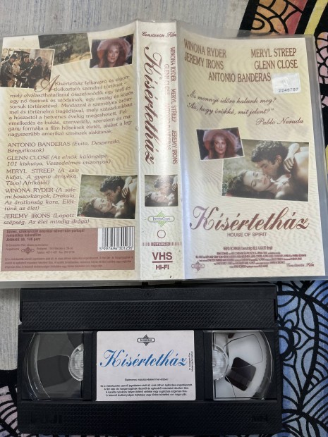 Ksrtethz vhs 