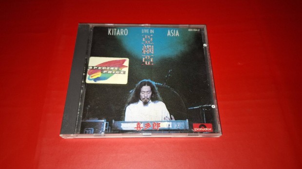 Kitaro Live in Asia Cd 1984