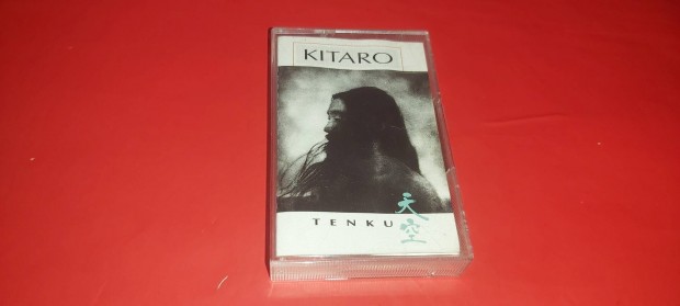 Kitaro Tenku Kazetta 1986
