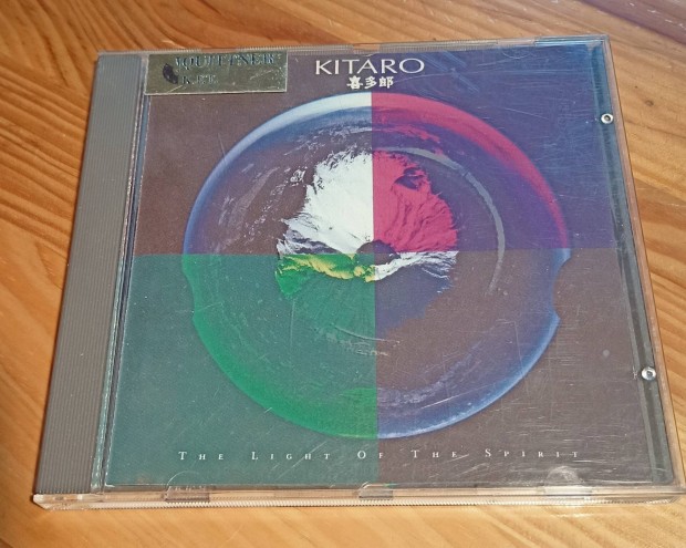 Kitaro - The Light Of The Spirit CD