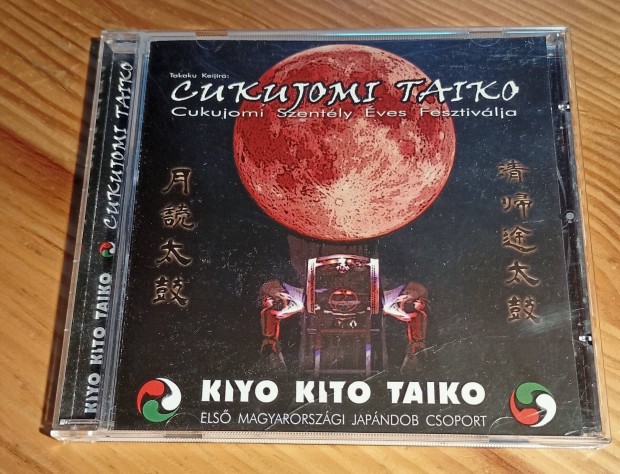 Kiyo Kito Taiko: Cukujomi taiko (japndob csoport) CD 2012