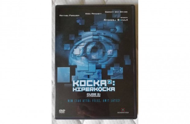 Kocka 2. - Hiperkocka (Cube 2: Hypercube) (2002) DVD - újszerű