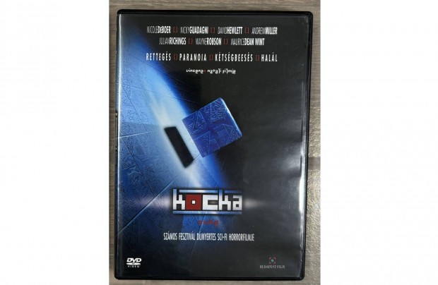 Kocka film - DVD