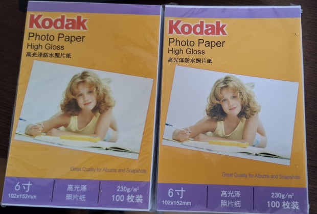 Kodak fotpapr Photo Paper High Gloss 10x15 230g 200db