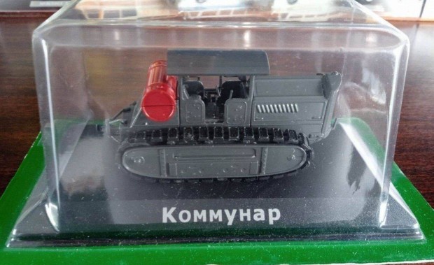 Kommunar traktor kisauto modell 1/43 Elad