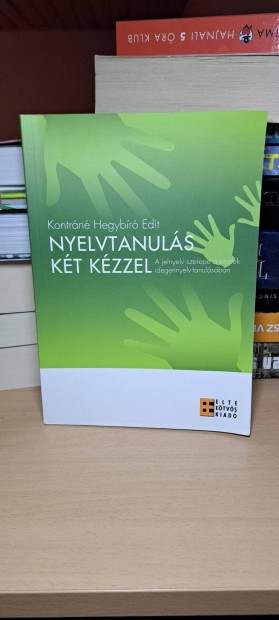 Kontrn Hegybr Edit: Nyelvtanuls kt kzzel