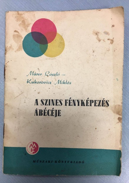 Knyv - A sznes fnykpezs bcje - 1955