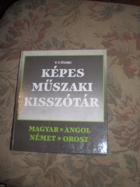 Könyv,műszaki szótár angol német orosz magyar