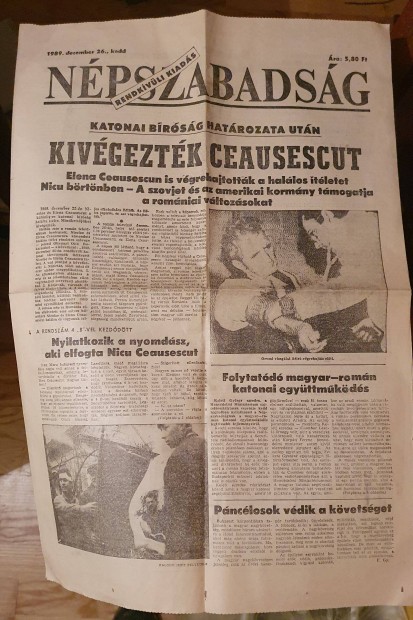 Kordokumentum, Npszabadsg 1989.december 26. Rendkvli kiads