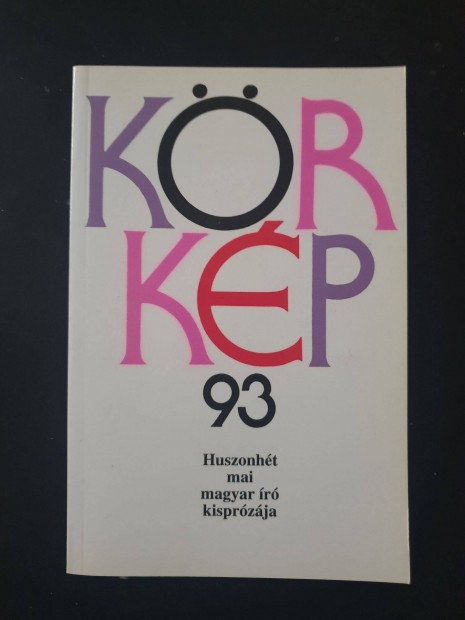 Krkp 1993. / Huszonht mai magyar r kisprzja