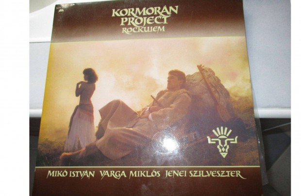 Kormorn Project LP hanglemez elad