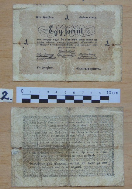 Kossuth bankó 1 forint 1848 legritkább címlet (2) Fix 12 000.-ft + pos